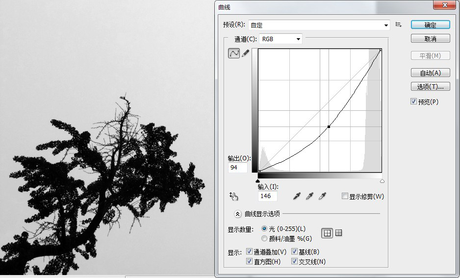 按此在新窗口浏覽圖片