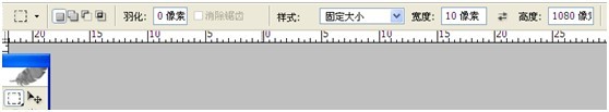 PS畫筆工具打造炫彩線條 三聯網 PS入門實例教程