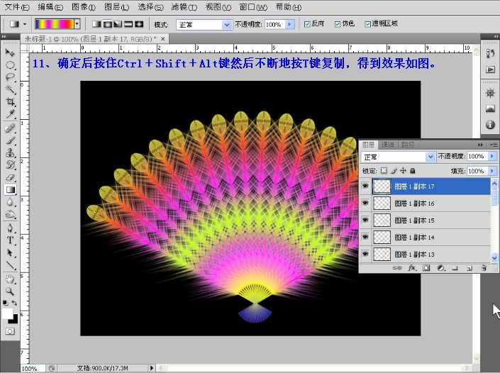 按此在新窗口浏覽圖片