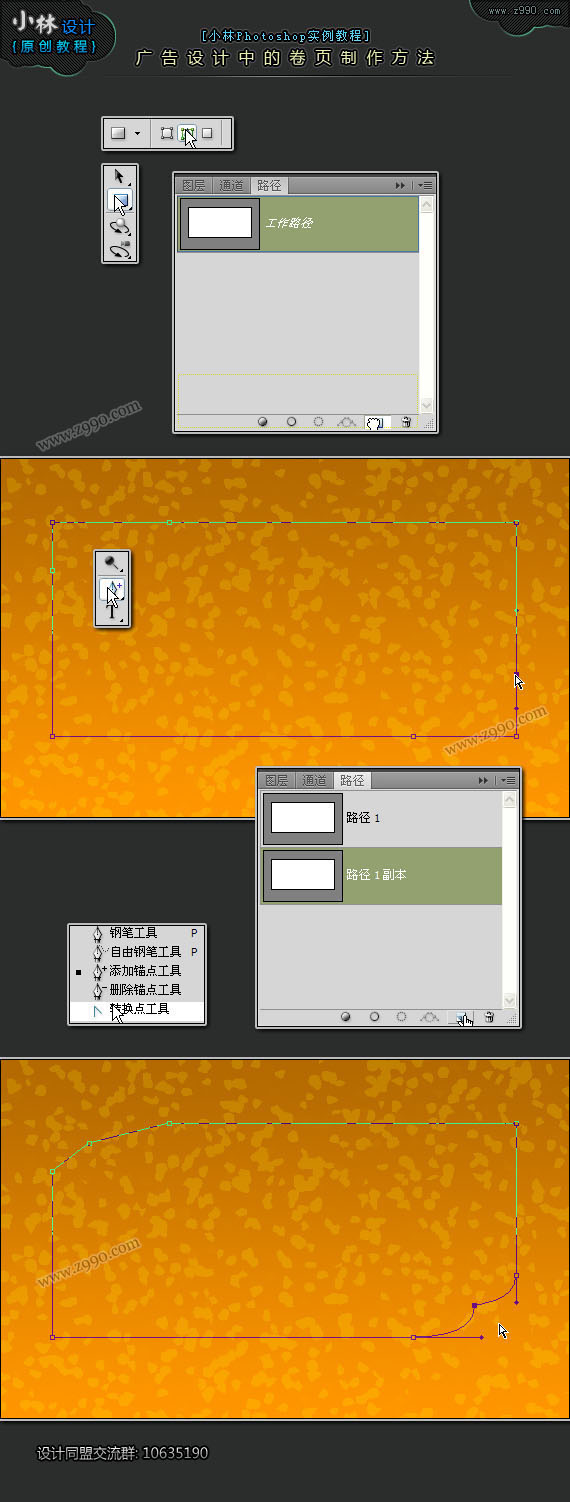 按此在新窗口浏覽圖片