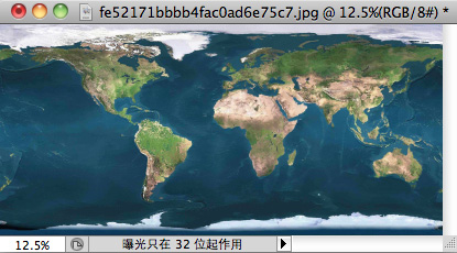 按此在新窗口浏覽圖片