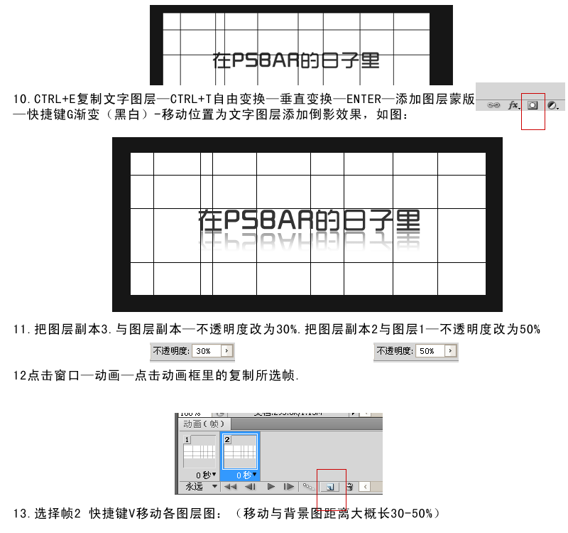 按此在新窗口浏覽圖片