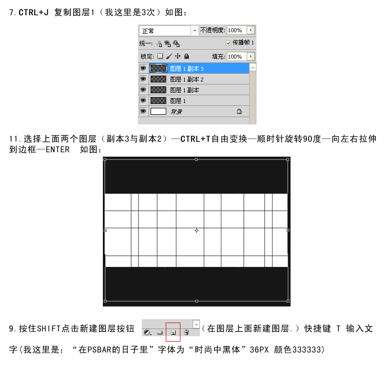 按此在新窗口浏覽圖片