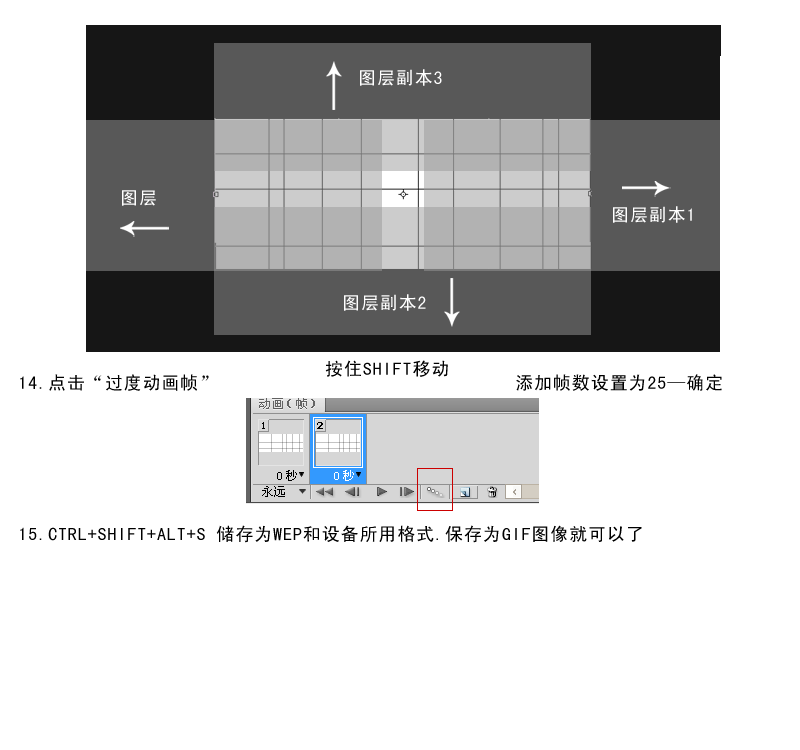 按此在新窗口浏覽圖片