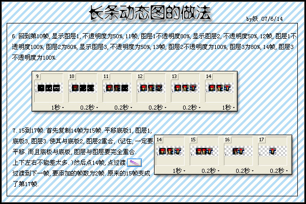 按此在新窗口浏覽圖片