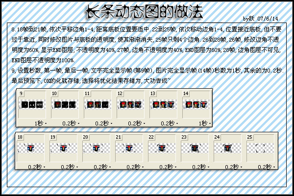 按此在新窗口浏覽圖片