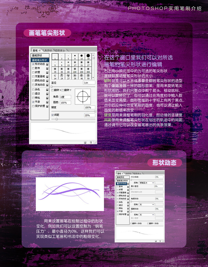 按此在新窗口浏覽圖片