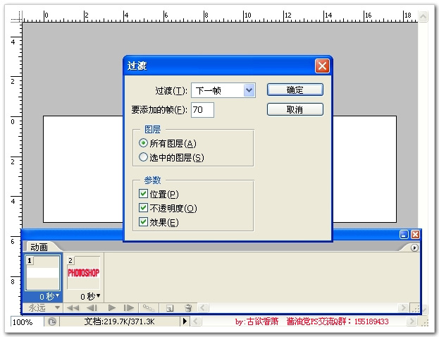 按此在新窗口浏覽圖片