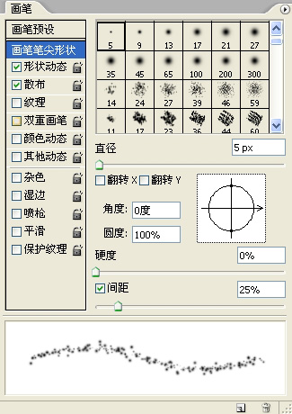 按此在新窗口浏覽圖片