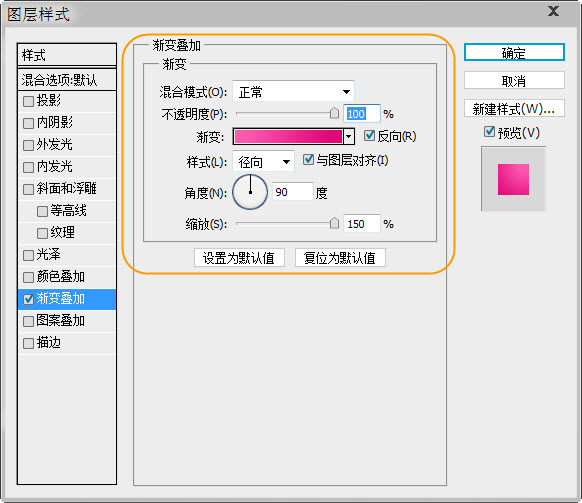 按此在新窗口浏覽圖片