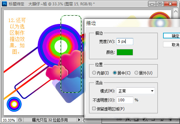 按此在新窗口浏覽圖片