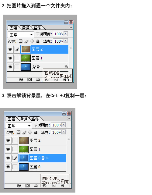 按此在新窗口浏覽圖片