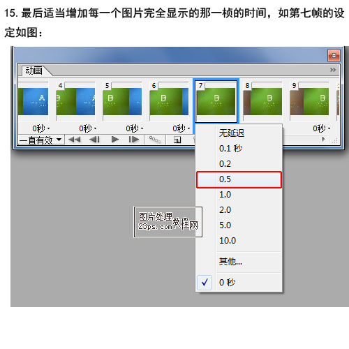 按此在新窗口浏覽圖片