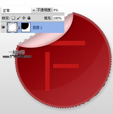 按此在新窗口浏覽圖片