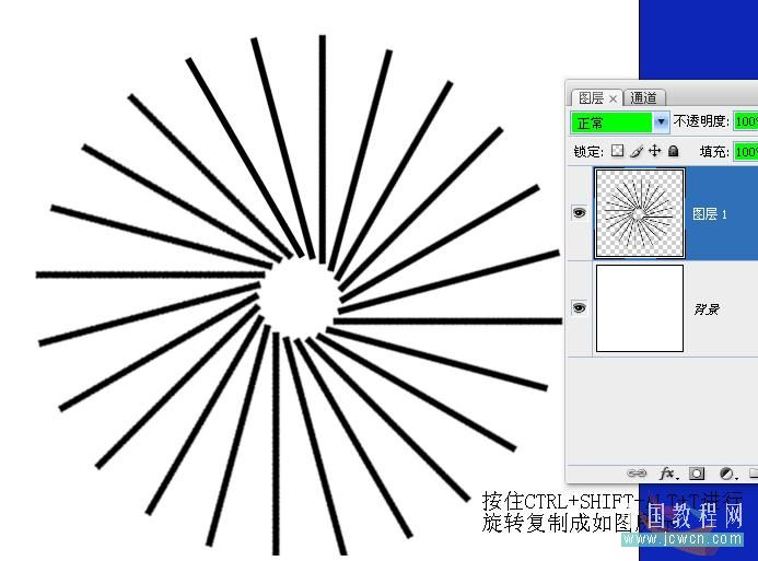 按此在新窗口浏覽圖片