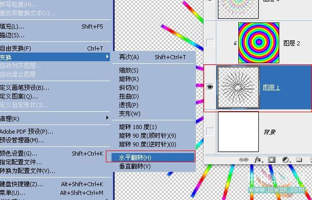 按此在新窗口浏覽圖片