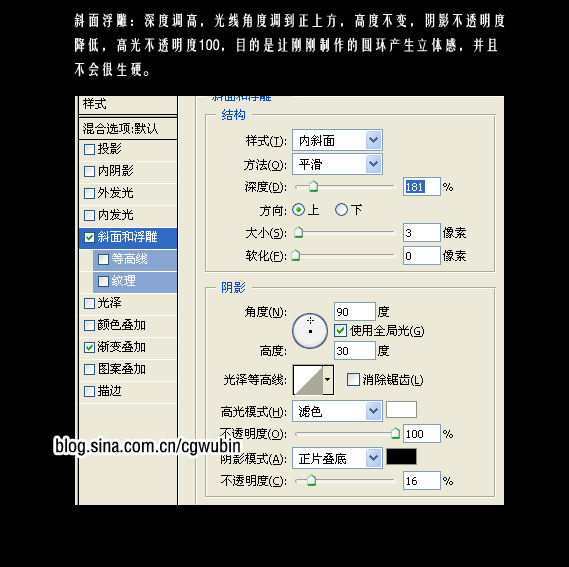 按此在新窗口浏覽圖片