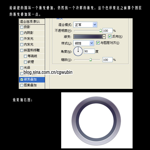 按此在新窗口浏覽圖片