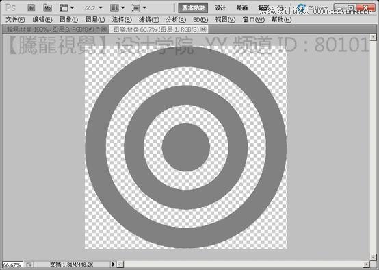 Photoshop基礎教程：解析斜面和浮雕命令,三聯教程