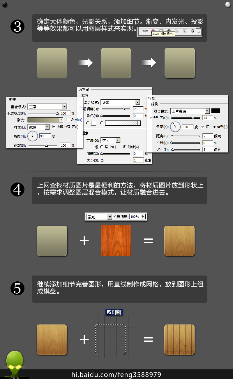 按此在新窗口浏覽圖片