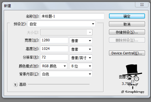 按此在新窗口浏覽圖片