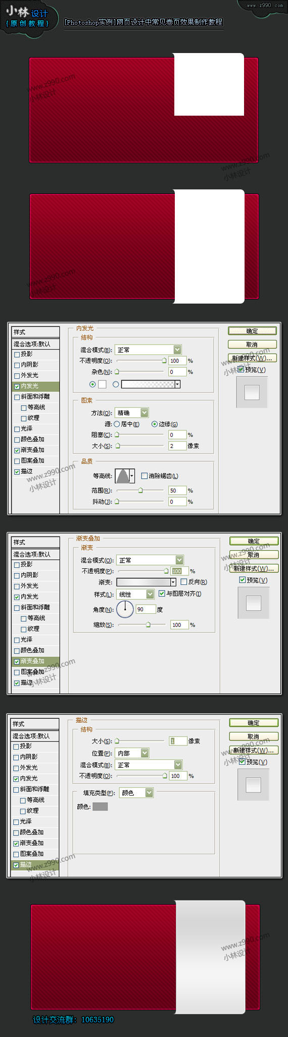 按此在新窗口浏覽圖片