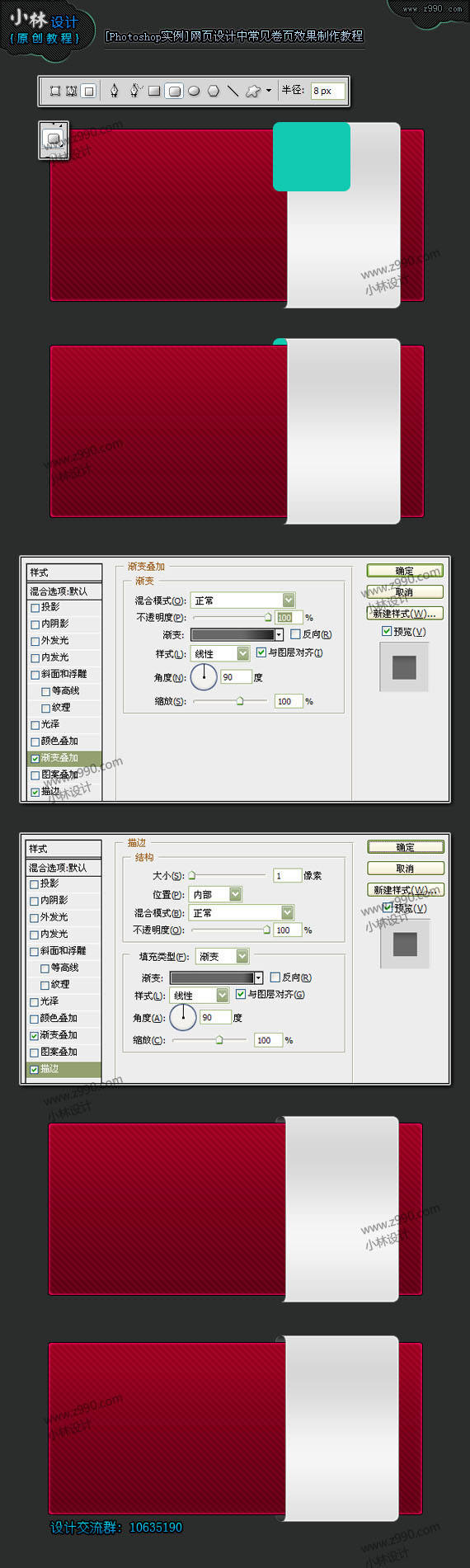 按此在新窗口浏覽圖片