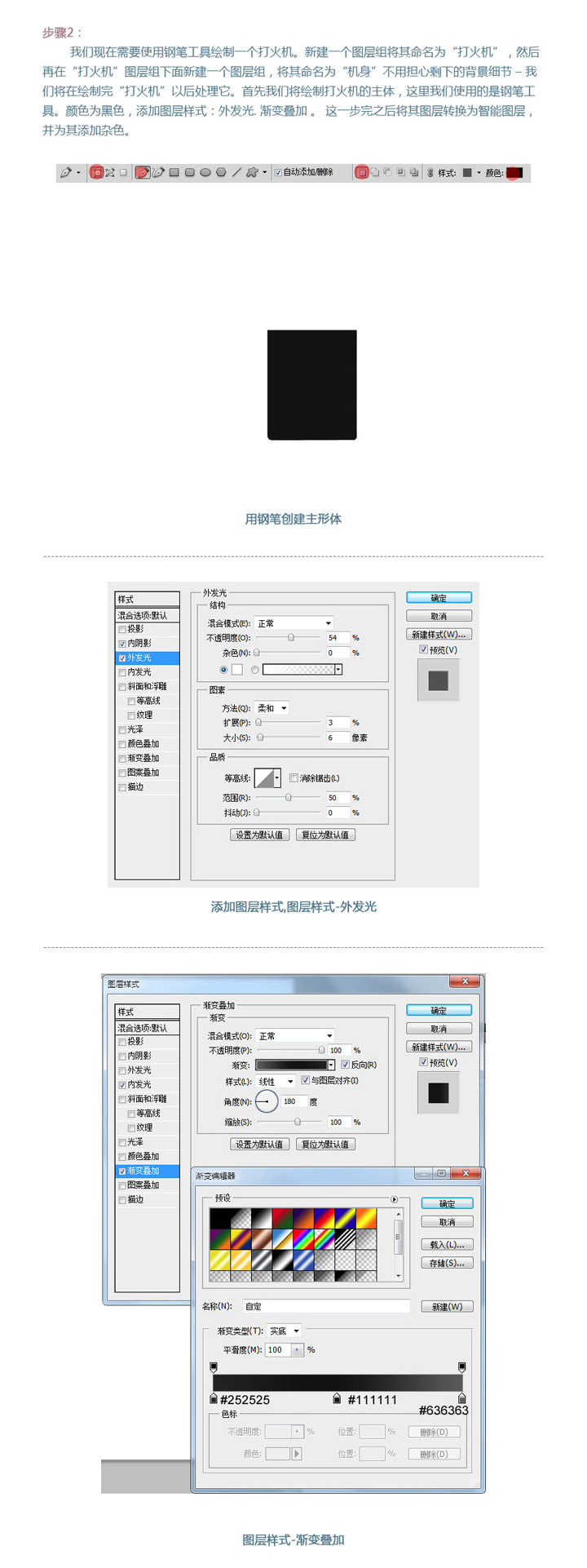 按此在新窗口浏覽圖片