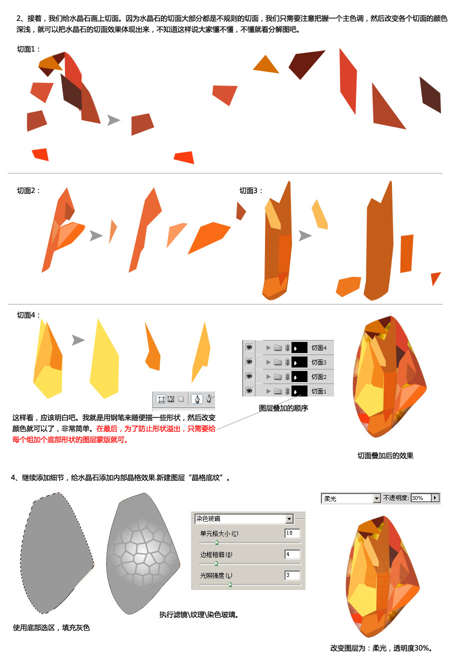 按此在新窗口浏覽圖片