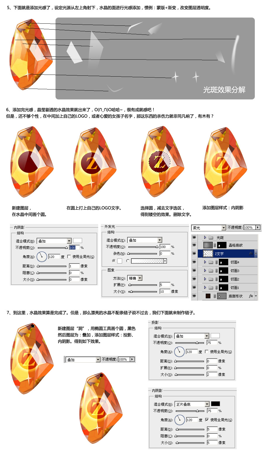 按此在新窗口浏覽圖片