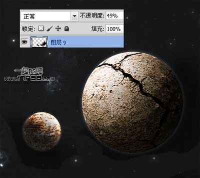 Photoshop制作發光效果的星空壁紙,PS教程,思緣教程網