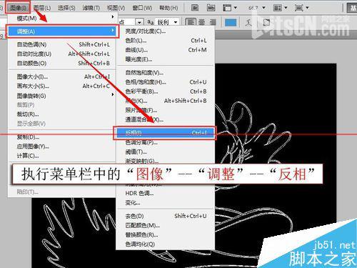 ps怎麼快速把卡通圖片變成線條圖？