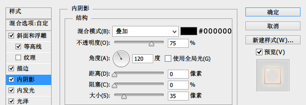 20150309_1630