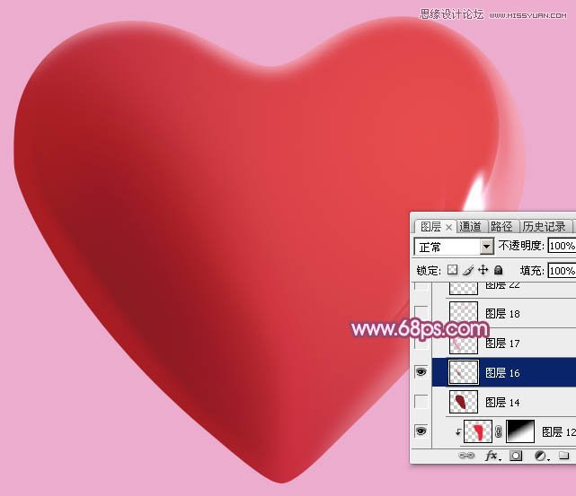 Photoshop繪制立體風格的紅心教程,PS教程,素材中國