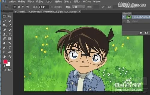 Photoshop CC怎樣將圖片晶格化 三聯