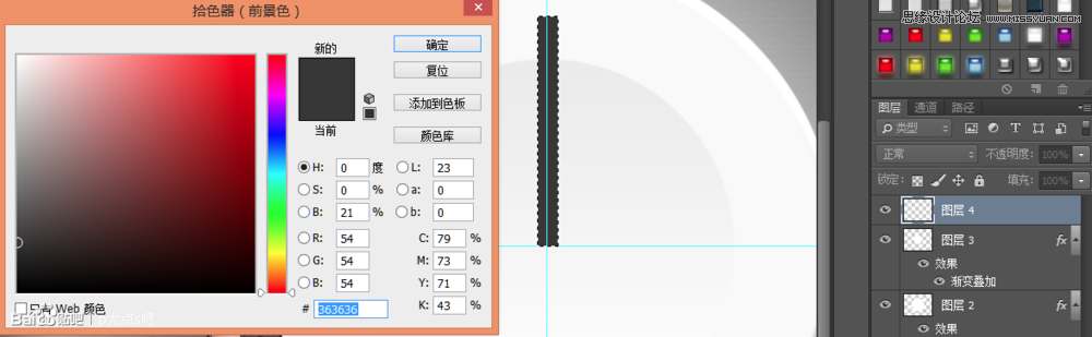 Photoshop繪制盤子形狀的鐘表效果,PS教程,思緣教程網