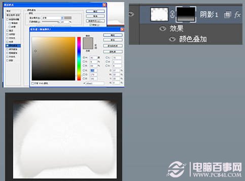 photoshop 鼠繪神態憨厚的小白貓頭像 電腦百事網