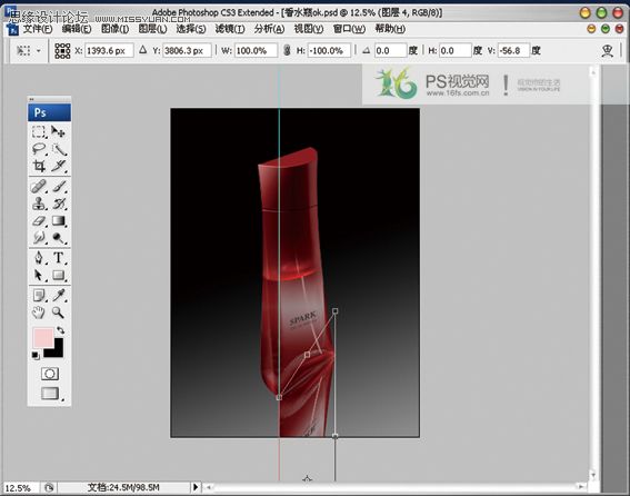 Photoshop鼠繪教程：香水瓶繪制過程,PS教程,思緣教程網