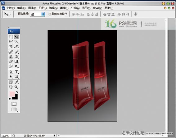 Photoshop鼠繪教程：香水瓶繪制過程,PS教程,思緣教程網