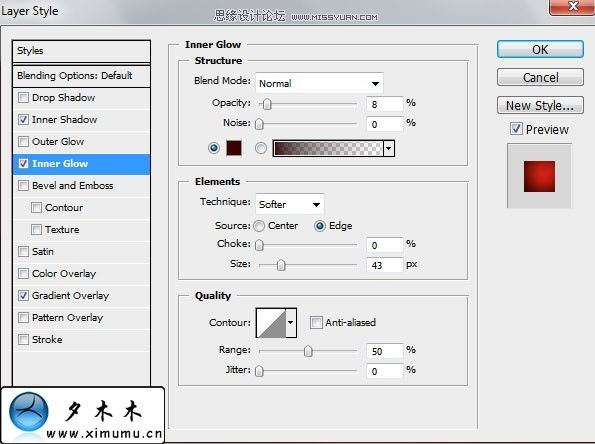 Photoshop鼠繪教程：繪制矢量效果的紅燈籠,PS教程,思緣教程網