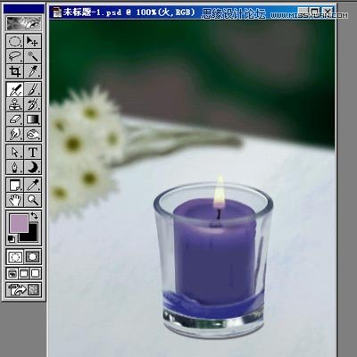 Photoshop繪制溫馨的玻璃杯和燭光特效,PS教程,思緣教程網