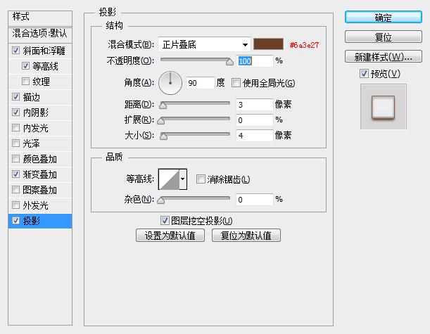 按此在新窗口浏覽圖片