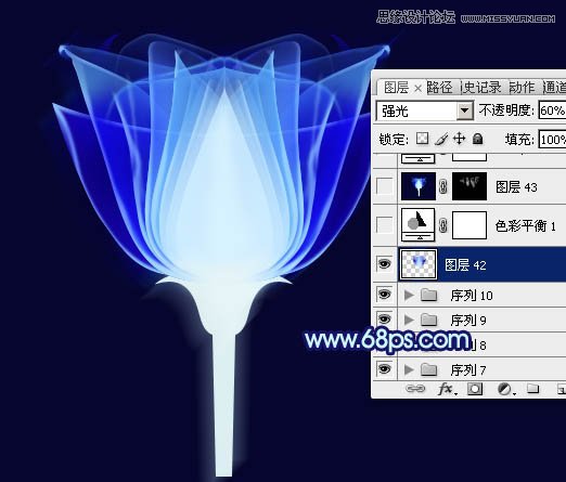 Photoshop打造夢幻的藍色光束花朵,PS教程