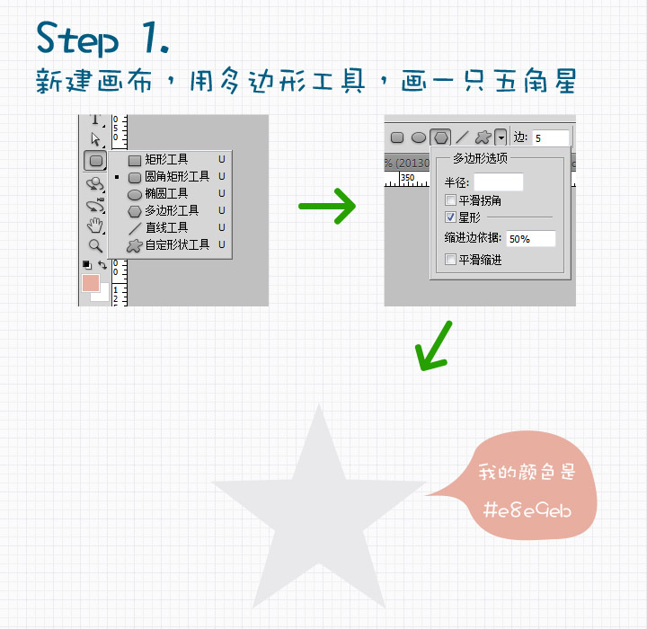 按此在新窗口浏覽圖片