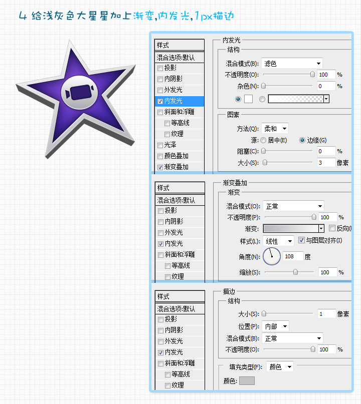 按此在新窗口浏覽圖片