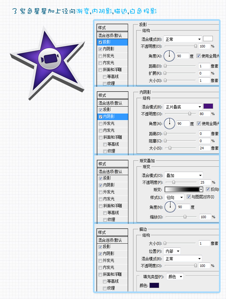 按此在新窗口浏覽圖片