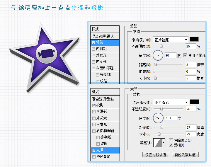 按此在新窗口浏覽圖片