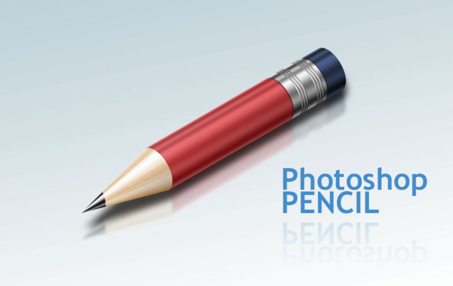 PHOTOSHOP繪制一個超級閃亮的鉛筆圖標 三聯