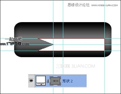 Photoshop繪制立體感的下載按鈕,PS教程