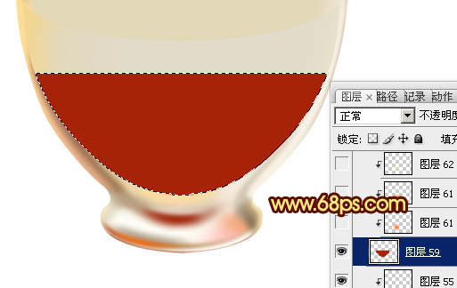 Photoshop鼠繪一杯清幽的紅茶
